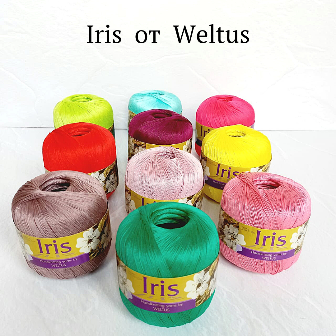 Пряжа Ирис (Iris) Weltus